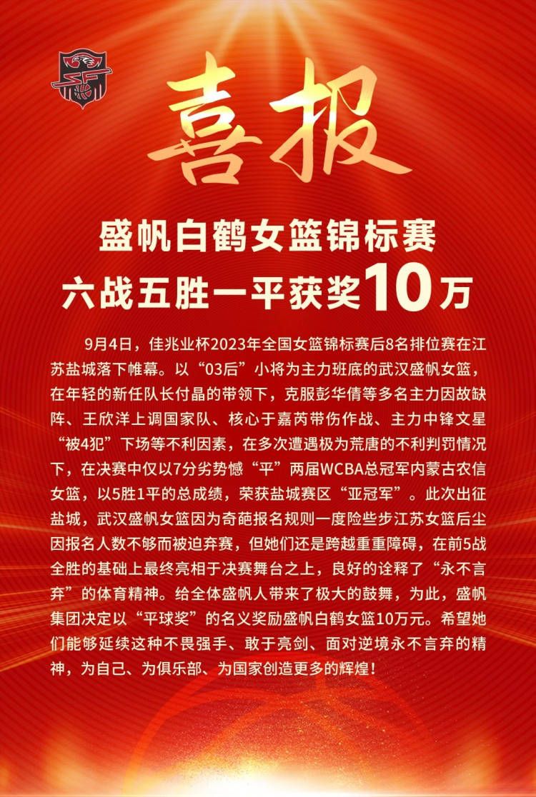 从交锋往绩来看，墨尔本城占据上风，此役数据方面也是给予墨尔本城让步，本场看好主胜打出。